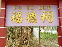 WhatsApp Image 2019-09-26 at 16.27.25