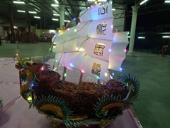 WhatsApp Image 2019-09-26 at 16.28.17 (1)