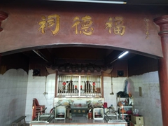 WhatsApp Image 2019-10-30 at 14.34.51 (1)