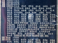 WhatsApp Image 2019-10-30 at 14.34.52